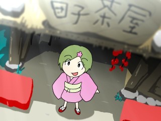 i摜
